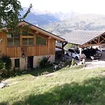 La Bise 아파트 *